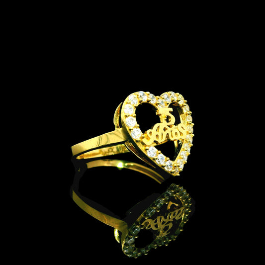 14K Gold "15 Años" Heart Halo Ring -14mm